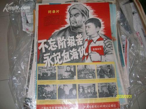 买个假托科阿福尔斯学院文凭毕业证