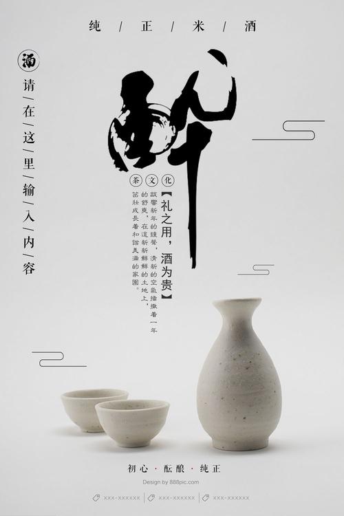 马德里自治大学环境科学学位证书